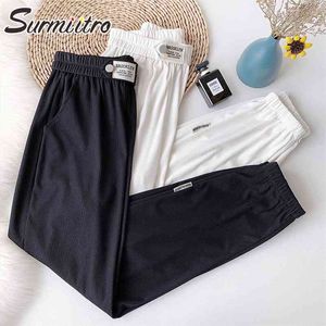 Kore tarzı uzun eşofman kadınlar ilkbahar sonbahar moda beyaz siyah gevşek yüksek bel harem pantolon kadın pantolon 210421
