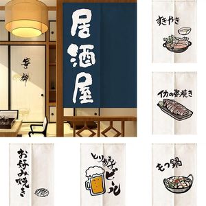 Cozinha de estilo japonês meia cortina de porta cortina gourmet quarto de partição geomantic campainha pendurado cortinas