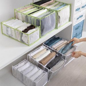 Storage Drawers Foldable Underwear Bra Organizer Box Drawer Closet Organizers Divider Boxs For Clothing Container