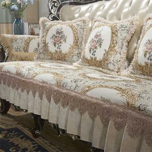 Retro Chenille Lace Sofa Cover 1 2 3 Seater Floral Leather Couch Slipcover Protector Armrest Chair Cover Anti-slip European 211102