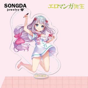 Eromanga Sensei Lzumi Sagiri AcrilicoFiguraIn piediModelloPiattoDecorazioni da scrivaniaDecorazione del giocattolo del supportoAnime Cartoon Cosplay GreatGifts G1019