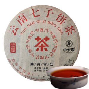 Wholesale tea labels for sale - Group buy Yunnan Red Label Fermented Puerh Black Tea Cake g Ripe Puer Tea Organic Natural Puerh Old Tree Cooked Puer Preferred