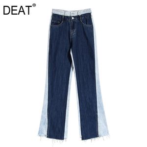 Two Color Contrast Stitching Washed Trouers High Waist Denim Wide Leg Pants Women Mall Goth Streetwear Spring GX838 210421