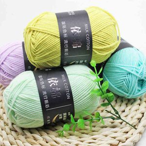 1PC 50g milk Cotton Super Soft Sweater 1PC Rainbow 4 Ply New Natural Yarn Thread Knitting Silk Baby Knitted Wholesale Crochet Wool Y211129