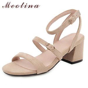 Meotina Ankle Strap High Heel Sandals Women Shoes Buckle Square Heels Footwear Lady Summer Dress Sandals Female Apricot Size 210608