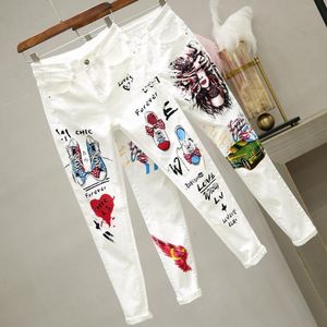 White Jeans Women's Spring Autumn Tight-fitting Printed Fashion High-waisted Korean Style Fried Street Women
