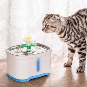 キャットボウルズフィーダー自動および犬の飲酒噴水電気LEDフィーダーUSB電源ペットフィルター