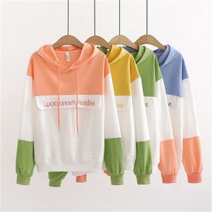 HSA Autumn Women Sweatshirt Embroidered Letters Contrast color sweet Long Sleeve Hooded Jacket Casual Chic Pullover TShirt 210430