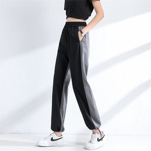 Schicke Jogginghose für Frauen Baggy Korean Soft Comfort Weibliche Hose Elastische Taille Schwarze Hose Jogger Harem 210601