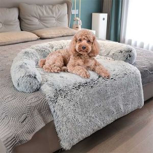 大型ペット猫犬ベッドロングぬいぐるみ暖かいベッド猫のソファマットの贅沢なかわいい猫のベッド子犬クッションペット洗える毛布ソファーカバー2101006