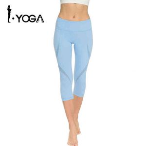Women Sports Tights Capris Gym Slim Yoga Pants High Waist Stretch Workout Leggings Sportswear Clothes Fitness Trousers for Women H1221