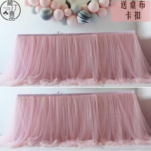 Wedding Party Tutu Tulle Table Skirt Tableware Cloth Baby Shower Home Decor Chair Dress Birthday With Clip Other Event & Supplies1