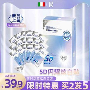 Wholesale teeth yellow resale online - Zr whitening paste brightens white teeth removes yellowing cleans brightens yellow teeth turns white whitens and brightens teeth