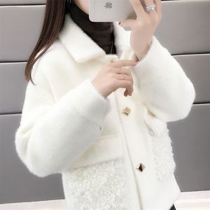 Autumn Winter Warm Clothing Female Jacket Plush Coat Artificial Fluffy Fleece Women's Outwear 210427