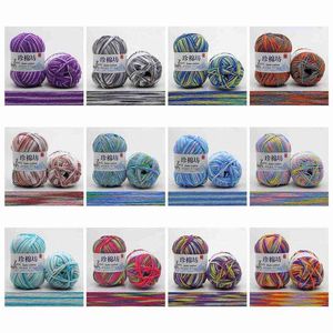 1PC 3mm Soft Baby Milk Cotton Woolen Acrylic Blended Yarn DK Knitting Wool Crochet Yarn Multi-colored Woollen for Weaving Sewing Y211129
