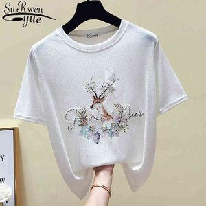 Korean Style Women Cotton Shirt Casual Vintage T White Pink Ladies Tops Short Sleeve O-neck 4874 50 210521