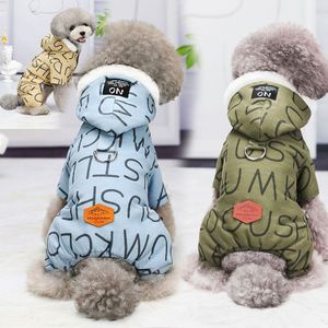 Brevhundkläder Cotton Coat Pet Four-Ben Pet Supplies Hundkläder Teddy Höst och Vinterrockar