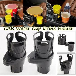 Car Organizer All Purpose Cup Holder 2 IN 1 Multifunctional Stand Water Drink Bottle