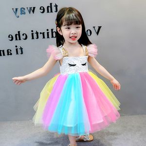 サマーガールズドレス幼児の女の子ドレスキッズガールレインボーノースリーブカラフルな光沢のある光沢のあるメッシュバースデープリンセスドレス