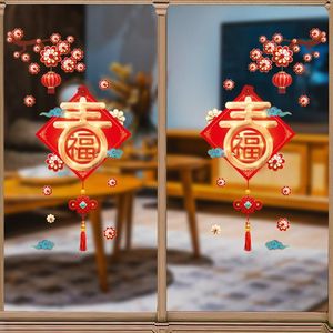 Wall Stickers Traditional Chinese Spring Festival Muraux Red Plum Flower Lucky Fu Glass Window Door Ornaments Home Decor Sticker Y002