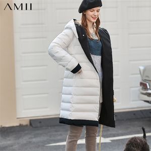 90% White Duck Down Jacket Winter Women Elegant Hooded Solid Straigh Loose Zipper Female Coat 11940922 210527