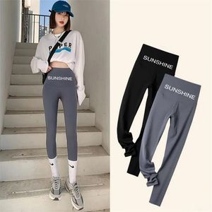 Yoga Ankle-length Pants Gray Cycling Leggings Shark Women Autumn Thin Hip-lifting Fitness Tights Workout 211202