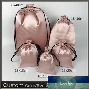 Rose Gold Silk Satin Bag Custom Logo Packaging Virgin Hair Extenssions Makeup Eyelash Perfume Drawstring Gift Pouch