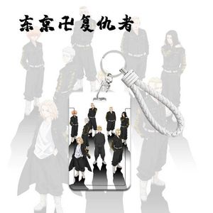 Tokyo Revengers Anime Cosplay Portachiavi Manjiro Ken Takemichi Hinata Atsushi Chibi Kawaii Ciondolo Borsa Ventole Collezione Puntelli G1019