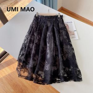 Exquisite Three-dimensional Burnt Flower Heavy Industry Waist High Micro-puff Skirt Veil Early Spring 2021 Y2K Skirts