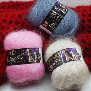 1PC Mohair Plush Thread Knitted Sweater Wholesale Craft Knitting Crochet HandCraft Weave Yarn Supersoft colors Wool Baby Ball Y211129