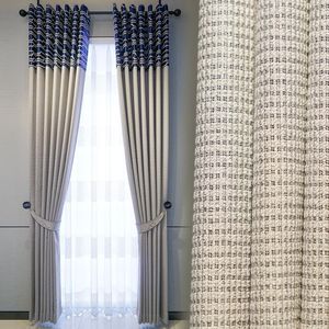 Vorhang-Vorhänge, individuell, modern, einfach, amerikanisch, leicht, luxuriös, europäische Nähte, beige, dicker Stoff, Verdunkelungs-Tüll-Panel C208