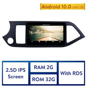 9" Android 10.0 Car dvd GPS Radio Player For 2011 2012-2014 KIA PICANTO Morning HD 1024*600 Touch Screen Bluetooth Navigation system