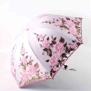 접는 꽃 우산 비 여성 세 접이식 사용자 정의 우산 여성 비 도구 독특한 파라솔 우산 210401