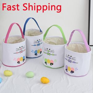 Creative Easter Cartoon Rabbit Bucket Festive Bag Bunny Claw Pattern Basket Kids Candy Gift Storage Bags