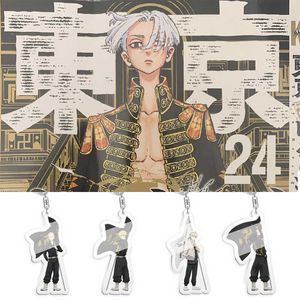 Anime Tokyo Revengers Cosplay Keychain Manjiro Bag Pendant Collection Props Tokyo Revengers Figures Anime Keychain On Backpack G1019