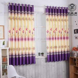 Curtain & Drapes 1pcs Pastoral Printing Blackout Curtains Finished Bedroom Living Room Balcony Fabric Light Transmittance 40%-70% F8285