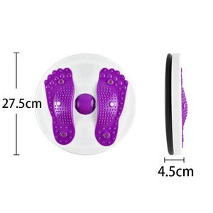 Waist Wrymgling Plate Twist Boards Twisting Machine Slim Body Shaping Foot Massage Disc Megnetic Pieces Home Gym Equipment Rotating Board Twister Aerobic Exercise