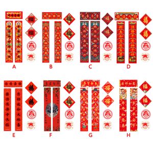 8 pezzi kit di decorazione per capodanno 2022 distici cinesi carattere Fu adesivi per finestre di carta tubo di carta decorazioni per la casa festival di primavera
