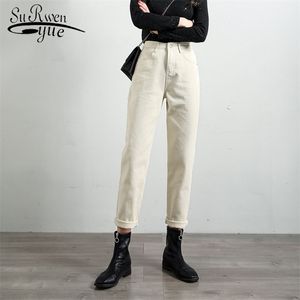 Skinny High Waist Jeans Herbst Baumwolle Straight Damen Chic Vintage Washed Denim Hose mit Blau Aprikosengrau 10453 210510