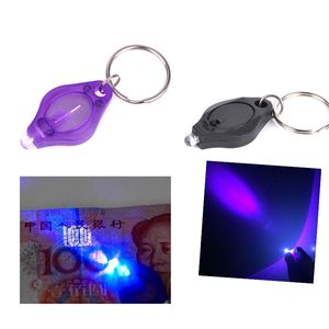 자주색 395nm UV LED 파티 선물 미니 키 체인 라이트 선물 ID 통화 여권 고양이 개 애완 동물 소변 돈 감지기 자외선 토치 램프 휴대용 자동차 키 액세서리