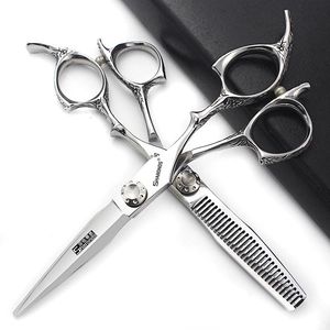 Hair Scissors Professional Hairdressing 6 Inch Imported 440 Steel Thinning Haircut Special Tool Set Precision Sciss