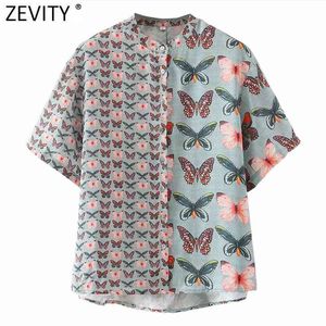 Women Vintage Butterfly Patchwork Print Casual Blouse Office Lady Short Sleeve Summer Shirt Chic Chemise Tops LS9138 210416