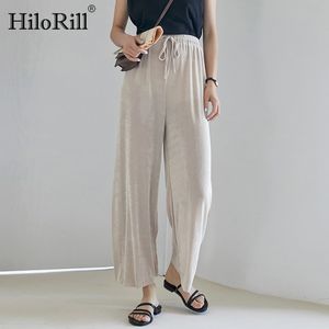 Summer Solid Casual Pants Women Elastic High Waist Straight Long Ladies Wide Leg Trousers Bottoms Pantalones 210508