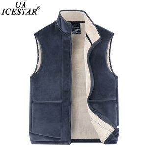 UAICESTAR Warm Spring Slim Vest Jacket Men Fleece Silver Velvet Coat Fashion Casual S-8XL Large Size 211104