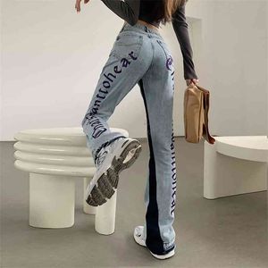 ヨーロッパの春の秋のデニムの背中の手紙刺繍薄い緩いハイウエストジーンズストレートパンツ女性ファッションストリートウェア210922