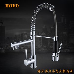 multifunctional cold and hot water mixing spring faucet Copper Kitchen pull-out sink