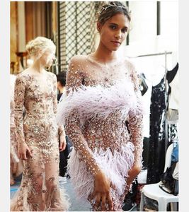 Aftonklänning Jennifer Lawrence Kim Kardashian Kylie Jenner Myriam Fares Golvlängd Sexualitet Rosa Mermaid Lace Feather V Neck Transparent Kendaljenner Party