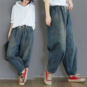 7076 kvinnor mode vår sommar koreanska elastiska midjan överdimensionella brett ben byxa kvinnlig casual lös ankel längd jeans streetwear 211111