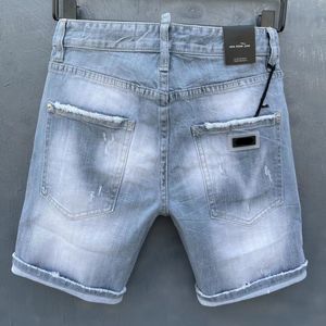 Итальянская европейская и американская мода мужская повседневная джинсовая шорты, высококачественная стирка, чистое ручное измельчение, оптимизация качества DAD0083