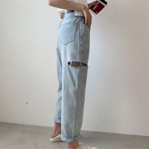 ファッション女性の韓国のデニムパンツのための女性の高いウエストポケットプラスサイズのストレートホールワイドレッグ緩い長いズボン210514